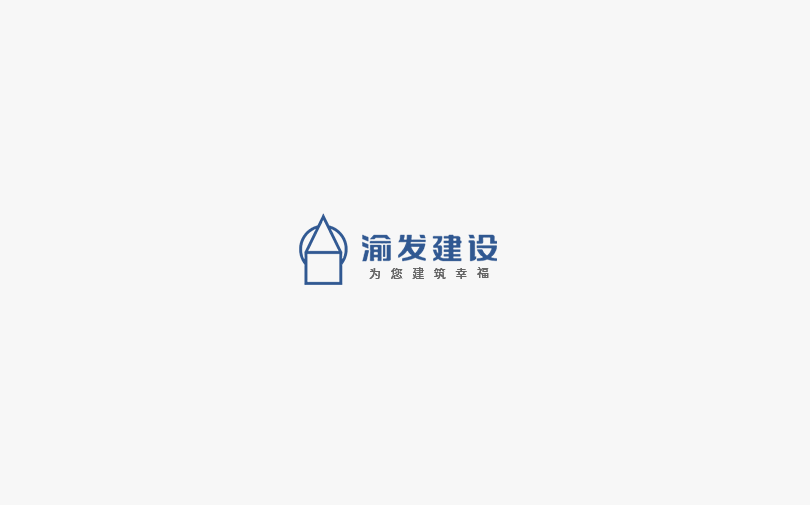 酒店裝修風(fēng)水知識(shí)：助您打造人氣旺的酒店